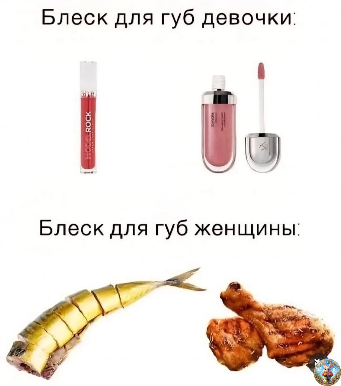 Картинки для настроения😊 | Юмор