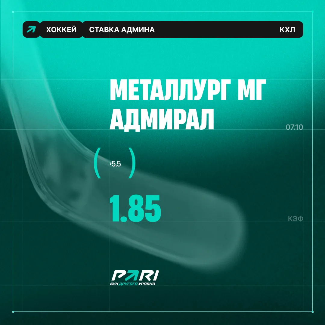 Снова устроят перестрелку? 😎