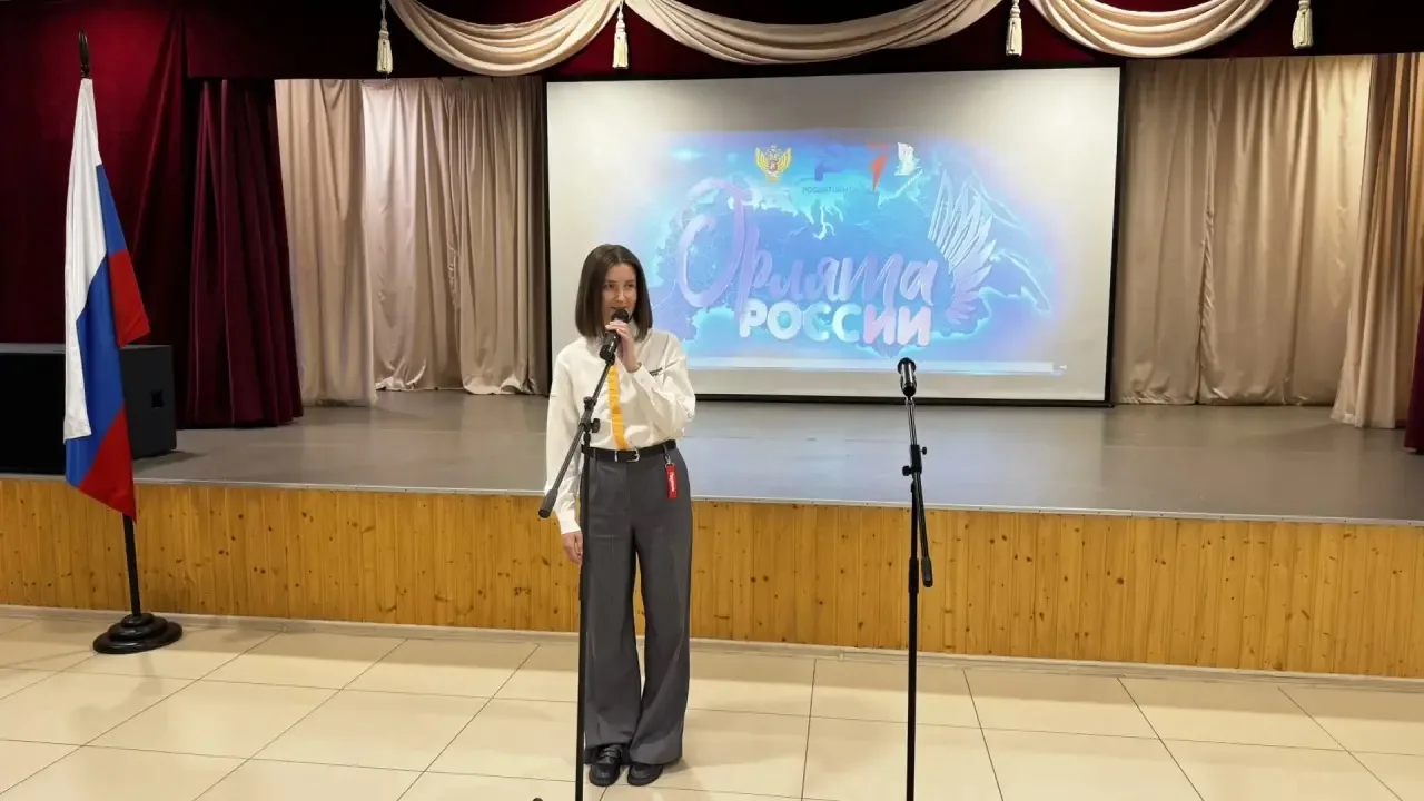 ⭐ ОРЛЯТА ⭐  💥21 мая в нашей школе прошло долгожданное посвящение в Орлята России! И очень символично