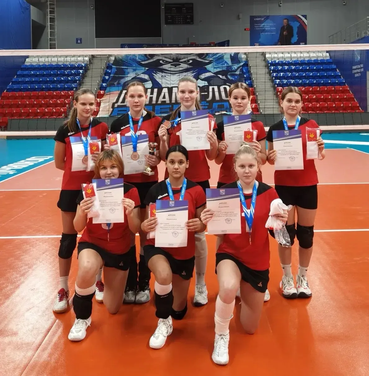 🏐✨ ГОРДОСТЬ НАШЕЙ ШКОЛЫ! ✨🏐  8 февраля прошел областной этап Всероссийских соревнований по волейболу