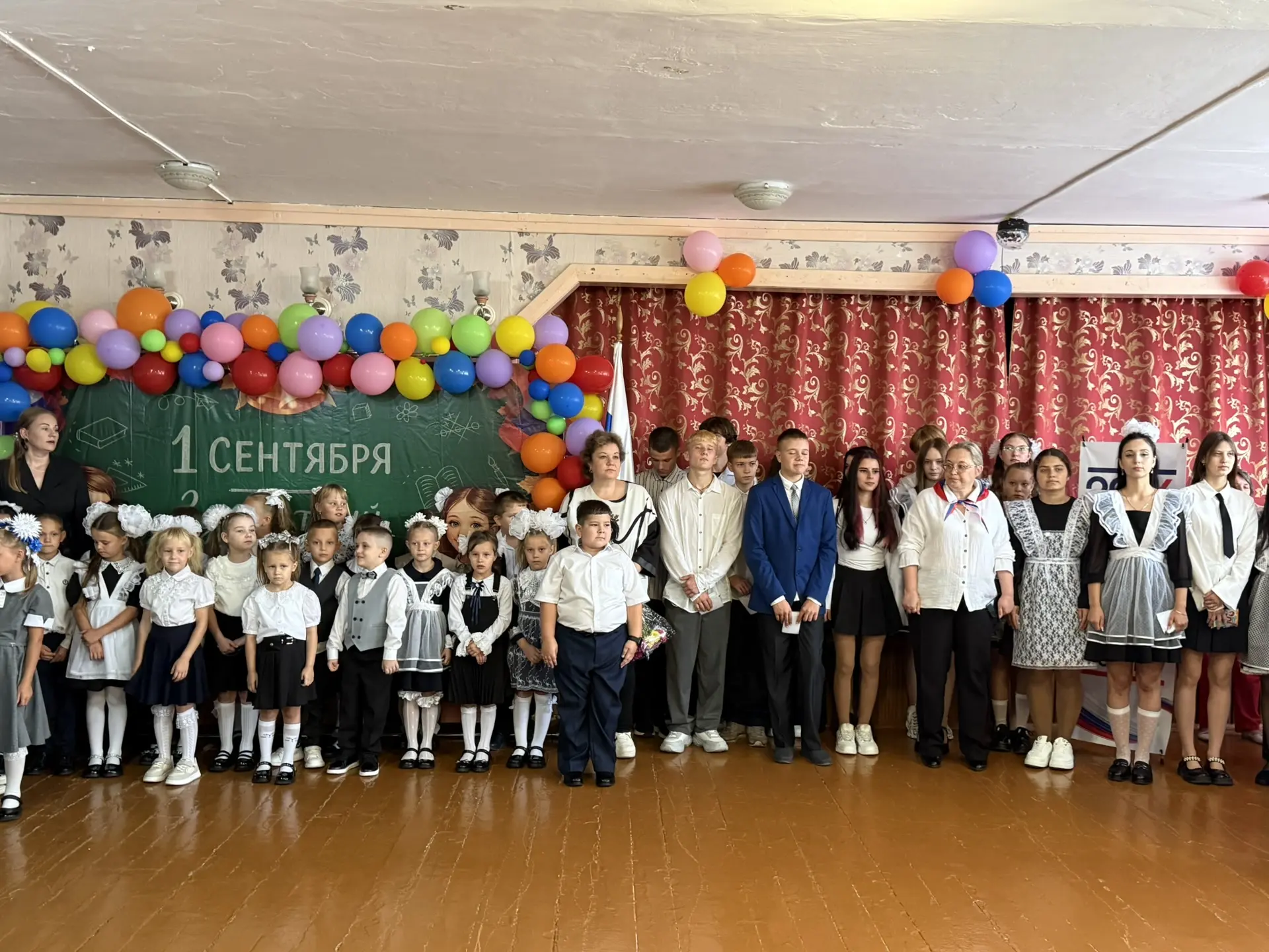 Снова в школу! Как прошла наша торжественная линейка 🍁📚**