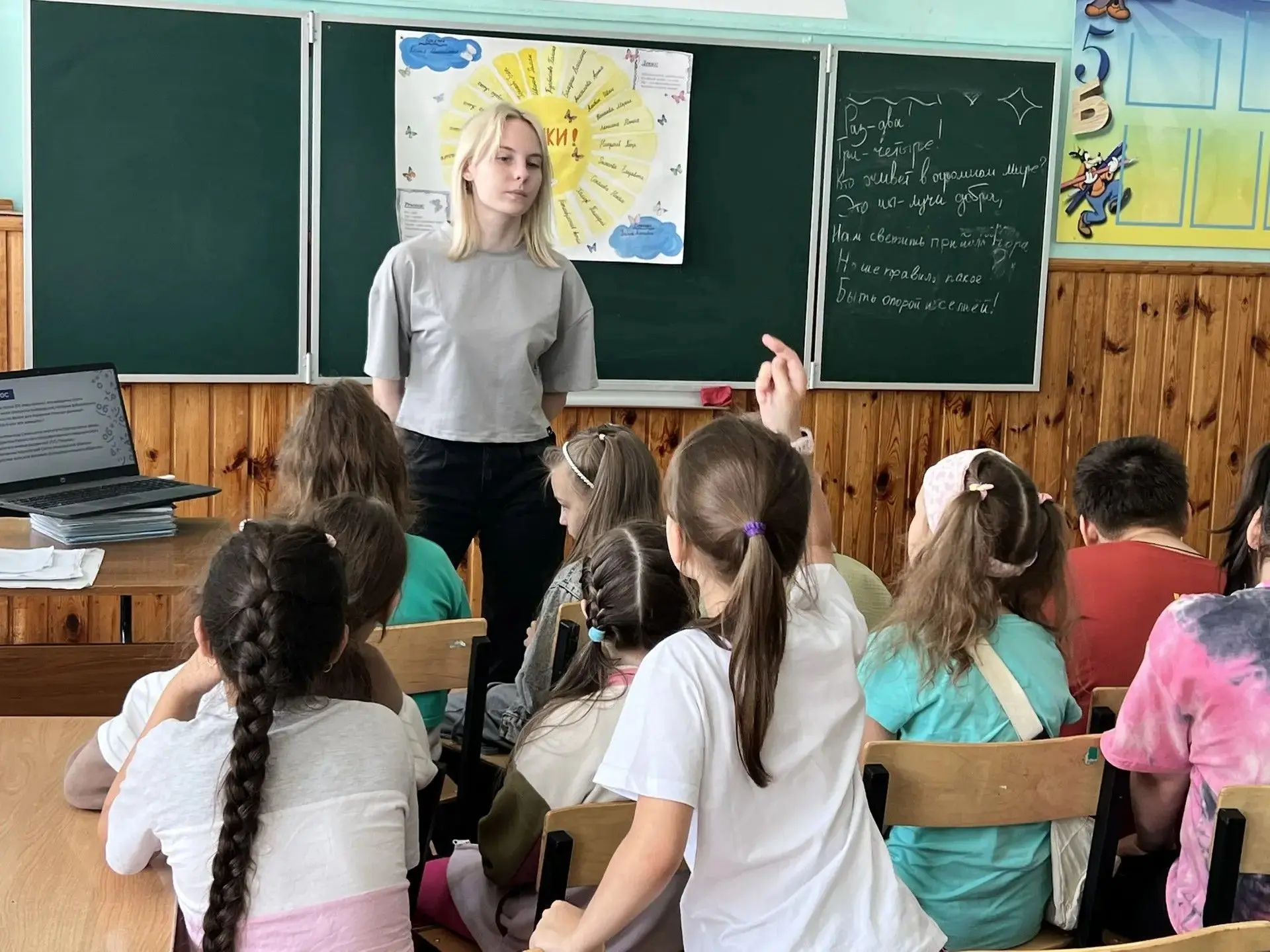 ДОБРОВОЛЬЧЕСКИЙ КВИЗ

В рамках социальной акции «Добровольцы - детям», для воспитанников пришкольног