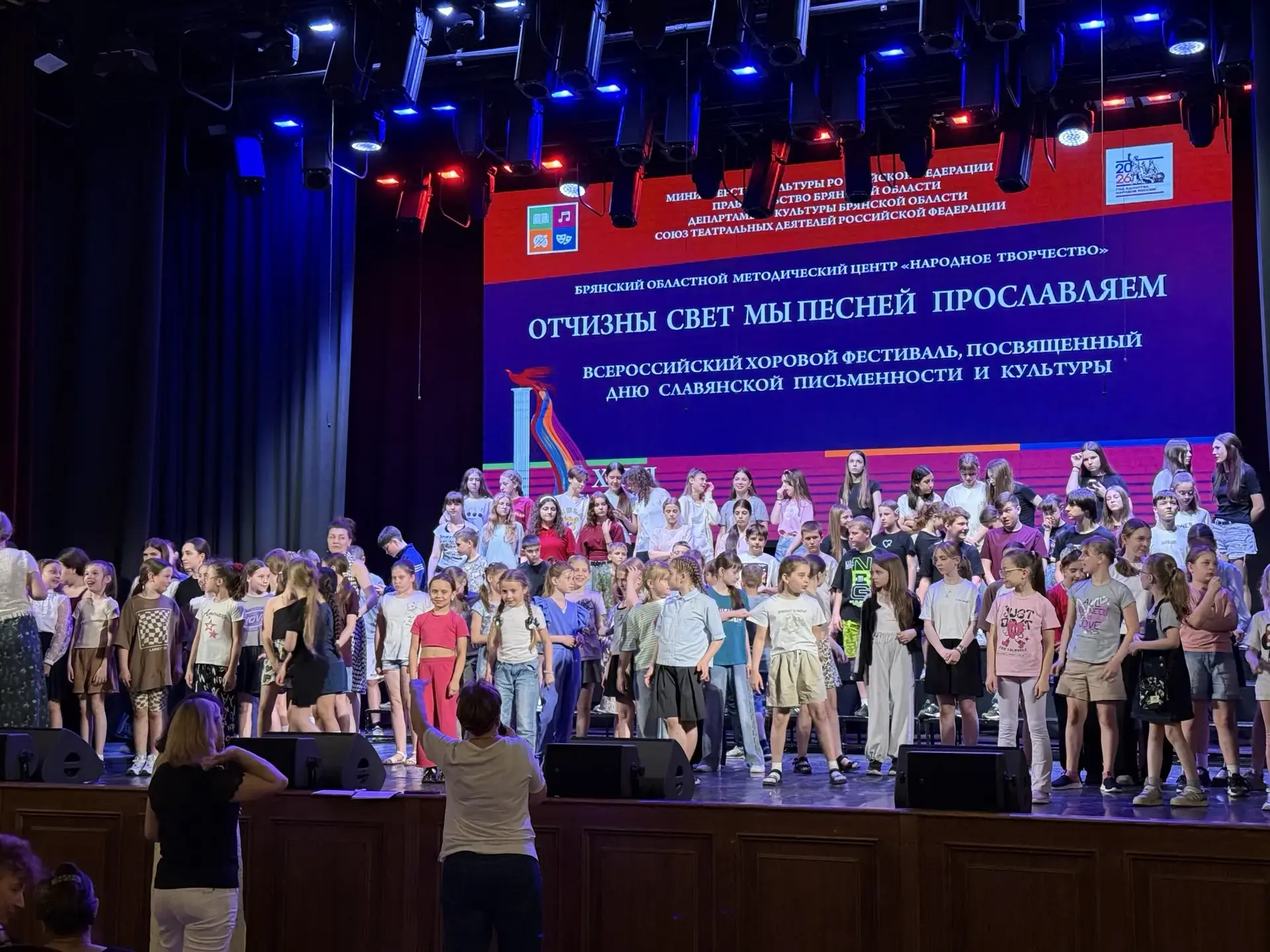 🗓24 мая - День славянской письменности и культуры, это российский праздник, ежегодно о...