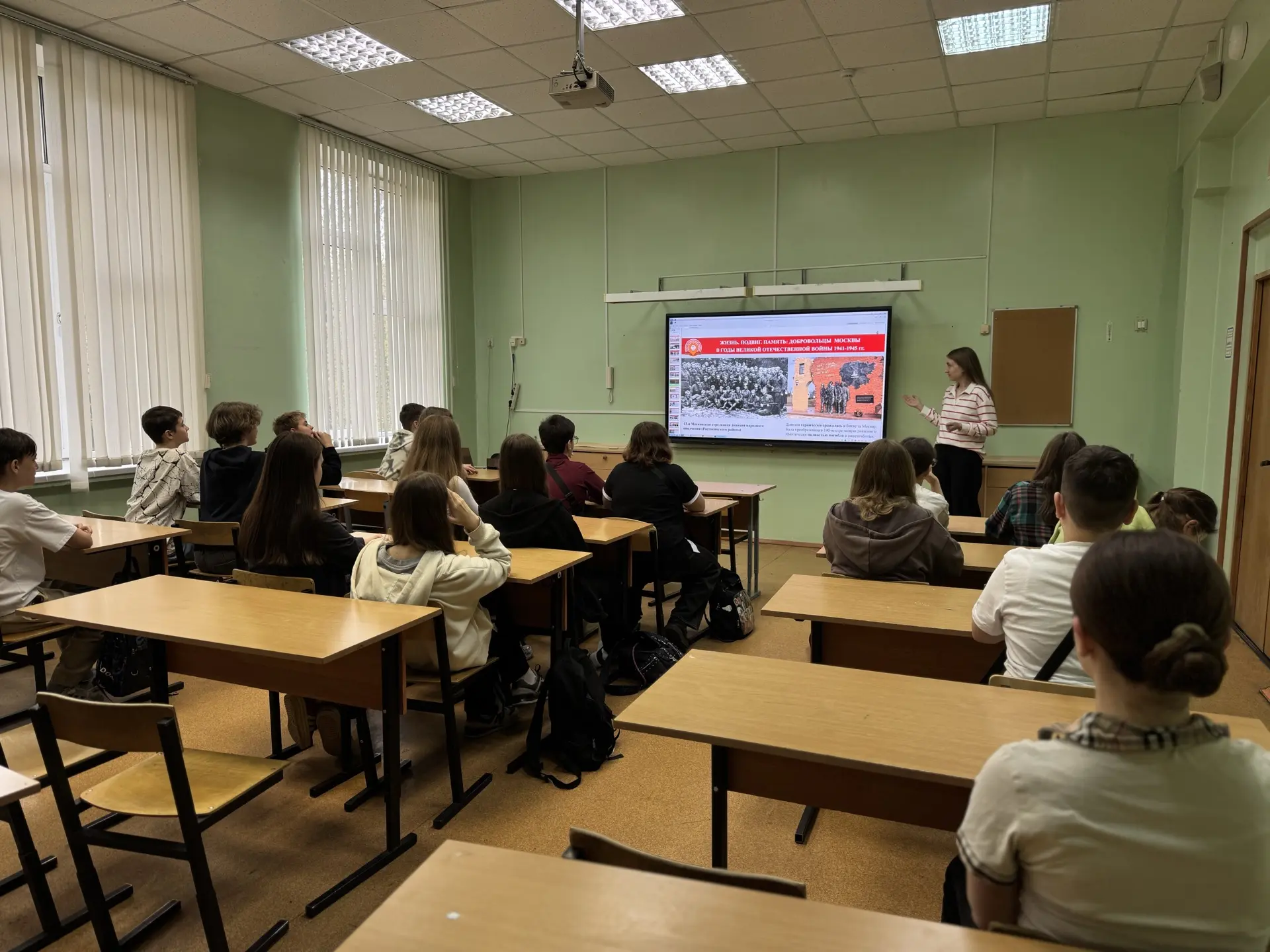 Сегодня, 8 мая 2026 года, тысячи московских школьников и студентов колледжей говорят «Спасибо» тем, 