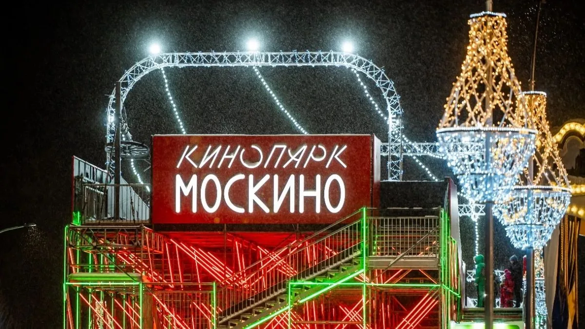 ☀️Лето в самом разгаре, и вы, возможно, уже не знаете, чем заняться. Тогда у нас для вас идея: сегод