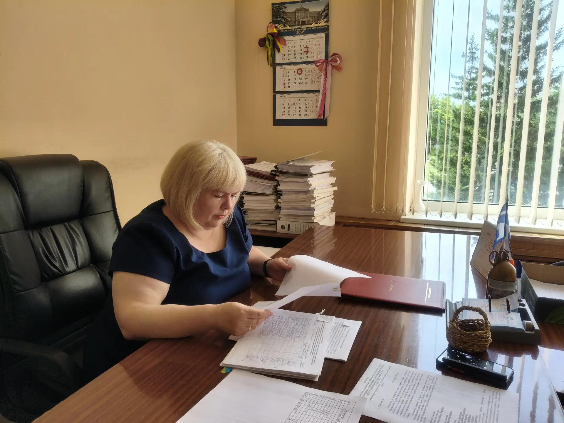 Под председательством председателя Совета Павлоградского района Натальи Горгуленко сост...