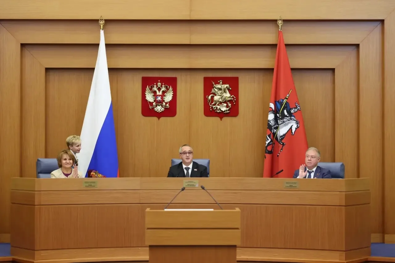 Сегодня, 30 сентября 2026 года, состоялось первое заседание осенней сессии Московской г...