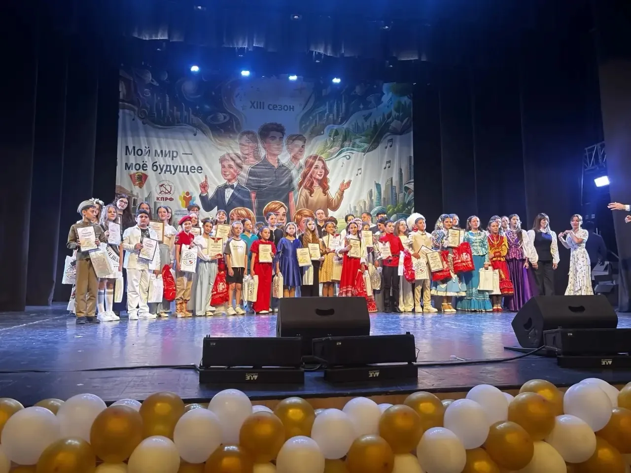 🎉 Гордость нашей школы! 🎉  Ученица 5 «Б» класса Мария Клочкова стала участницей престижного Всеросси