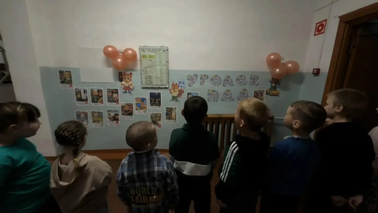 Путешествие в страну Дорожных знаков 🚦в нашей школе для учеников прошла увлекательная ...