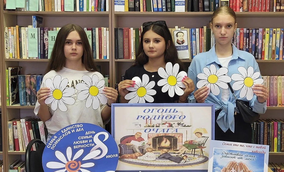 🔥 ОГОНЬ РОДНОГО ОЧАГА