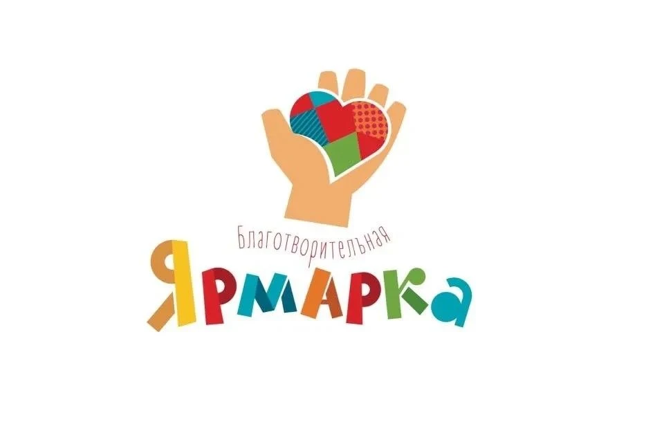 Уважаемые родители!