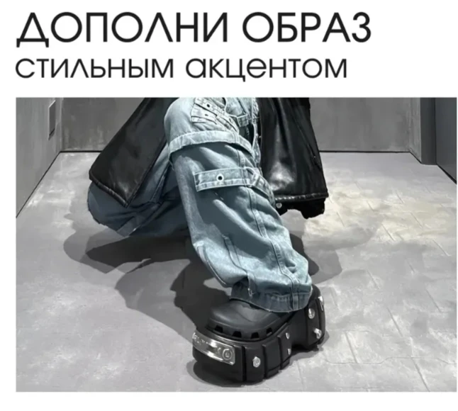 💞Кроксы сабо резиновые new rock