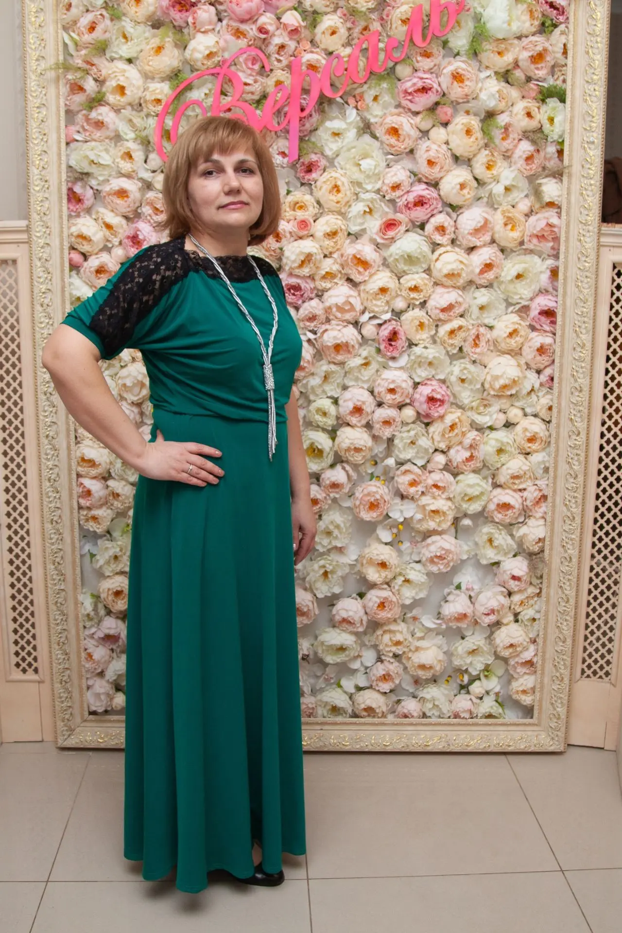 🎉 С ДНЁМ РОЖДЕНИЯ! 

Ирина Александровна! 

🎂 Поздравляем Вас с днём рождения! 

☀️ Желаем крепког