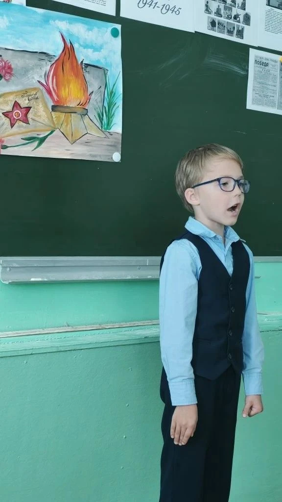 ✅Стихи о войне: "Мы помним, мы гордимся!"                                       Сегодня самые младши