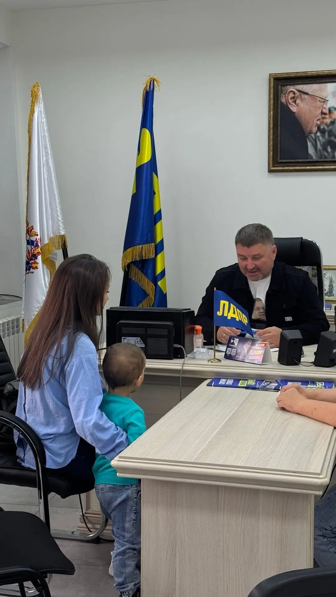 📝По всей стране проходит Всероссийский приём граждан депутатами ЛДПР.