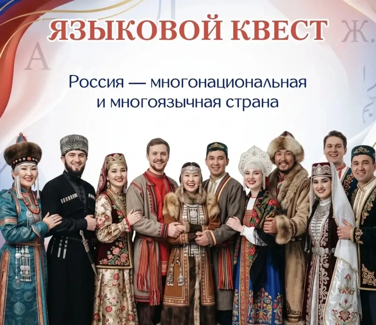 А вы знали ❓