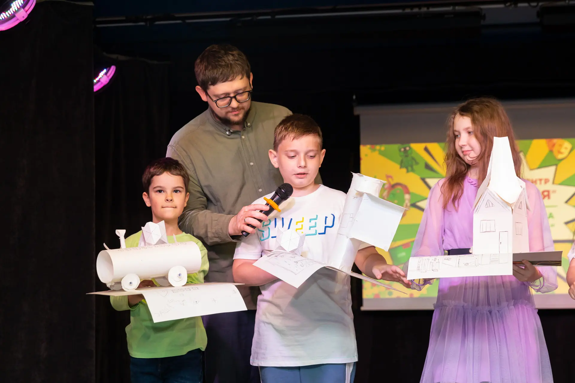 ☀️🎉Всего несколько дней до старта нашей летней программы «Профи‑смена».