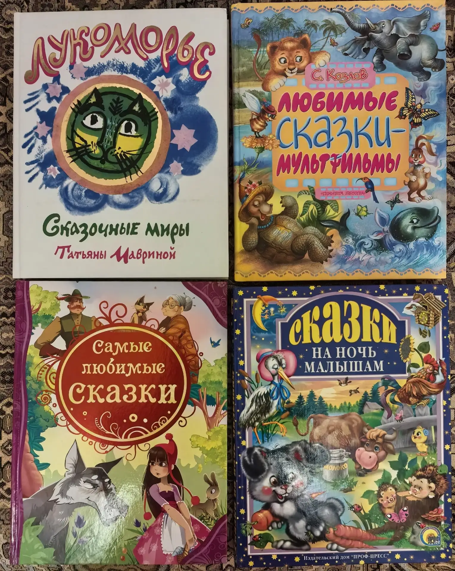 Отдам даром детские книги и книги о творчестве и хобби. В одни руки или по тематике: де...