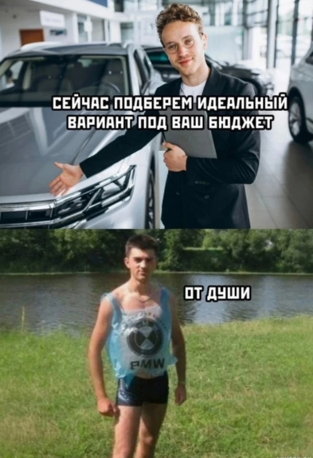 КуЗьМа в ТеМе