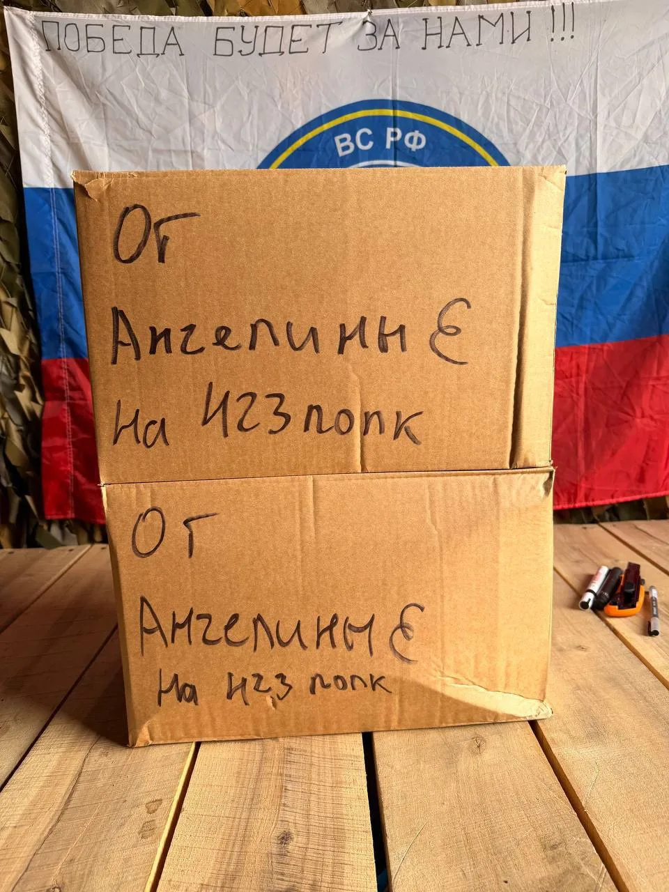 Приезжают ребята, а склад пуст😔