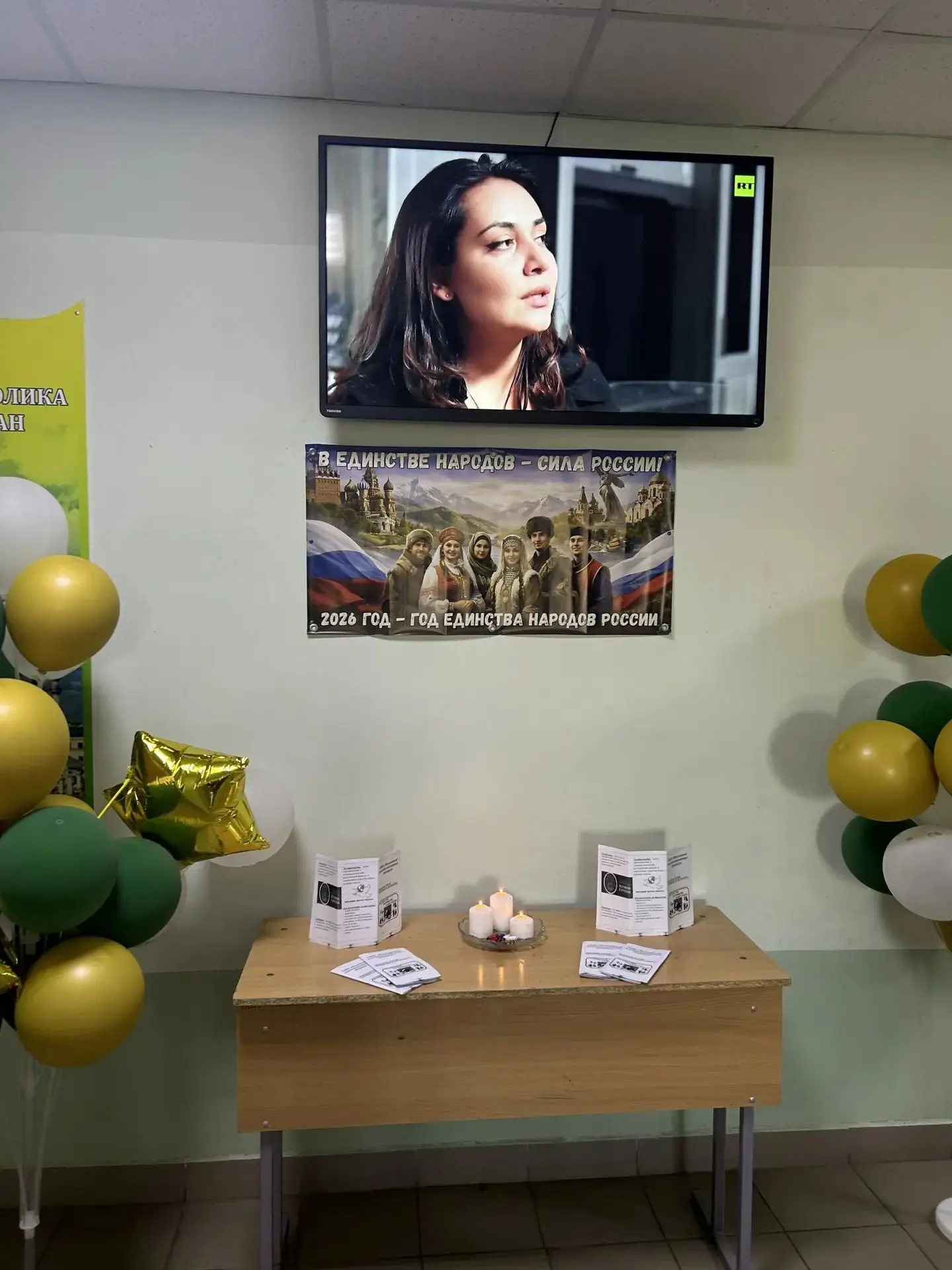 🕯️ День памяти и солидарности: в техникуме почтили память жертв трагедии в Беслане 🕯️