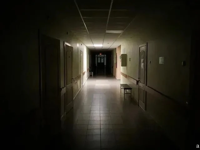 Заслонить собой