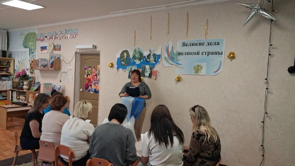 Не только дети умеют играть и учиться! В ГБДОУ ЛНР №45 "Гвоздика" прошла интеллектуальн...