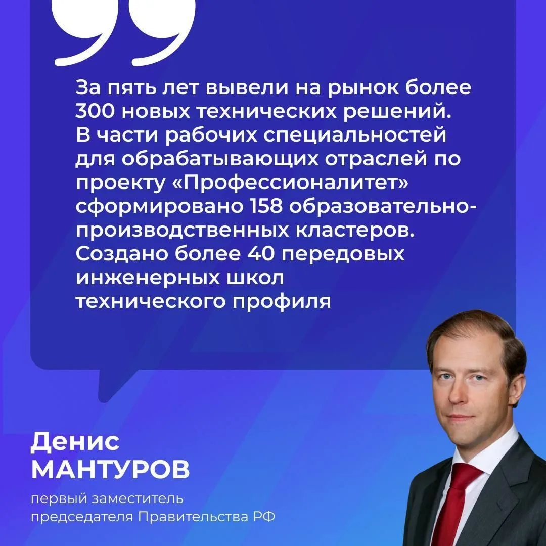Урал — это про результат