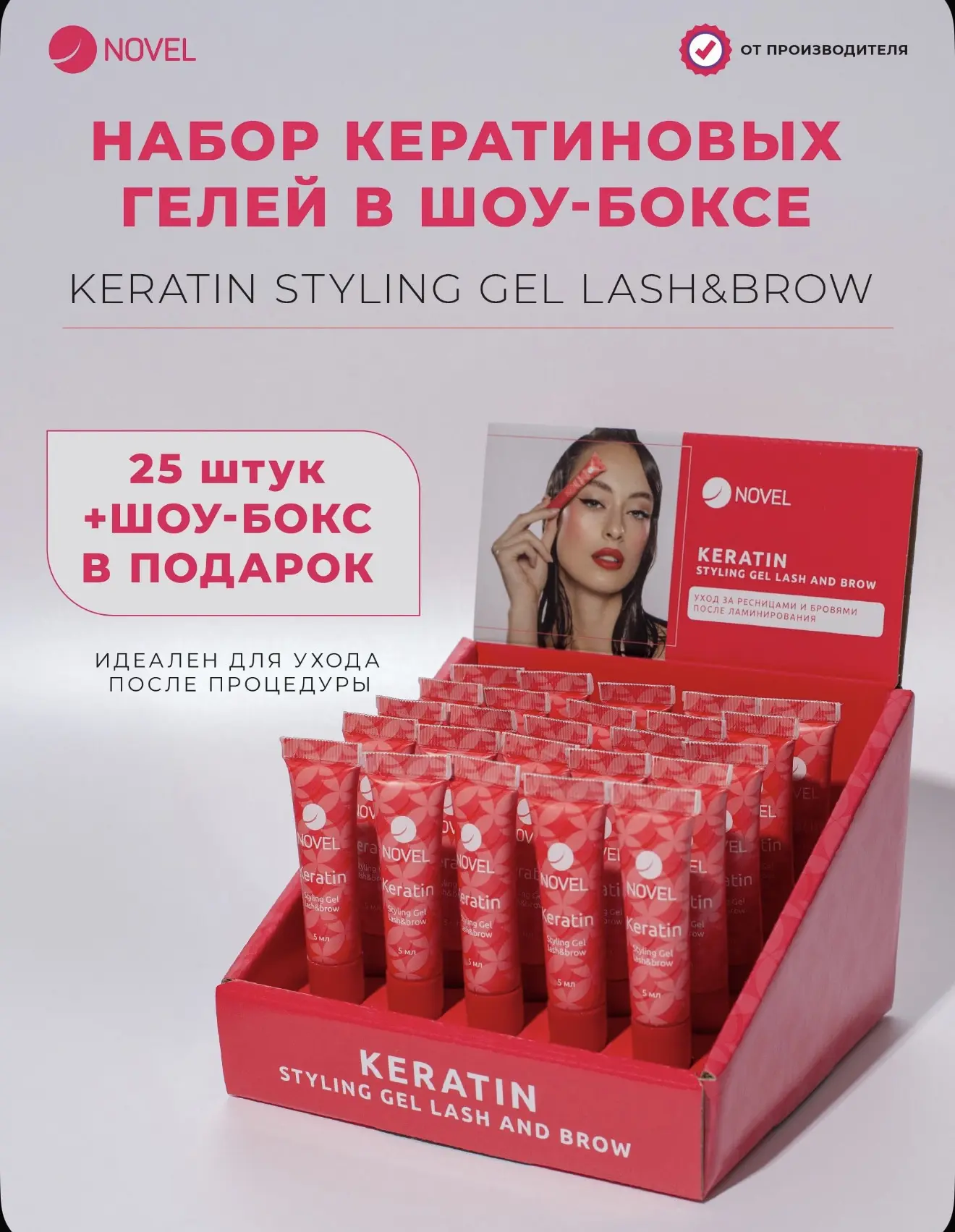 Почему важен домашний уход?