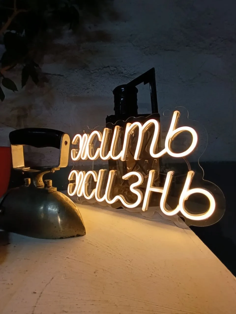 ☕ Быстрый отчёт по выходным: лето на заводе — это потрясающе!