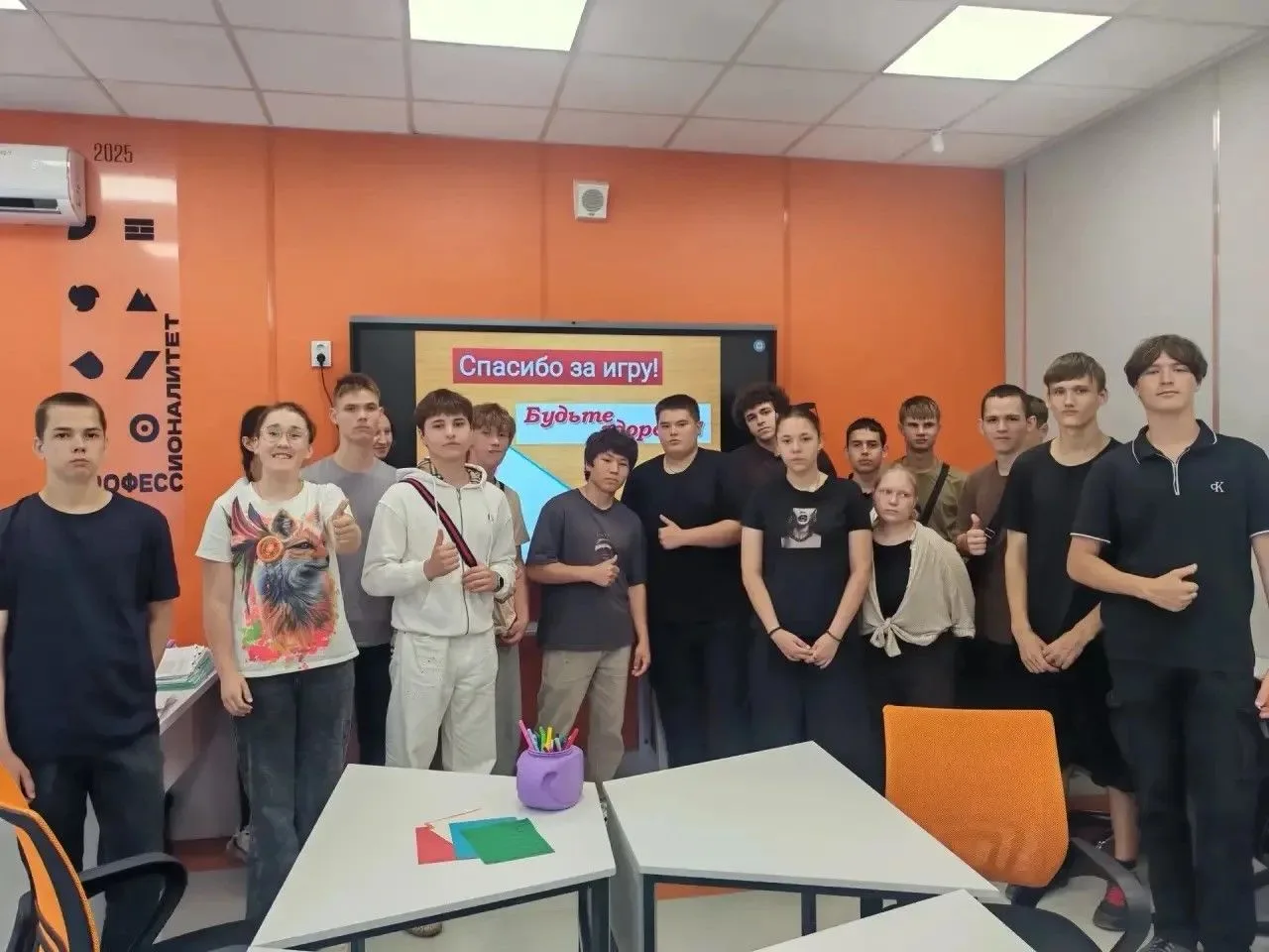 🎲💪 В Кореновском политехническом техникуме прошел антинаркотический квиз «Твоя жизнь — твой выбор»