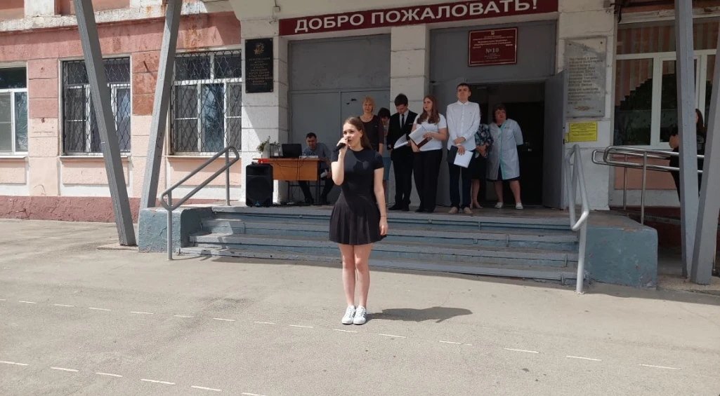 🏆 Итоговая линейка: год завершаем достойно!
