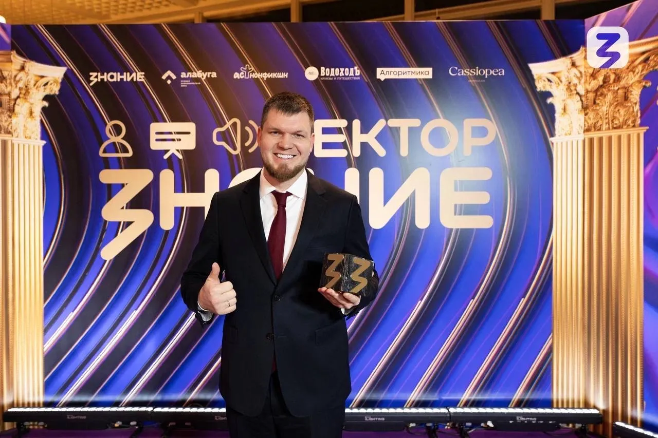 ТопБЛОГеры забрали звания лучших лекторов 🥳  Вчера в Москве состоялся финал пятого сезона Всероссийс
