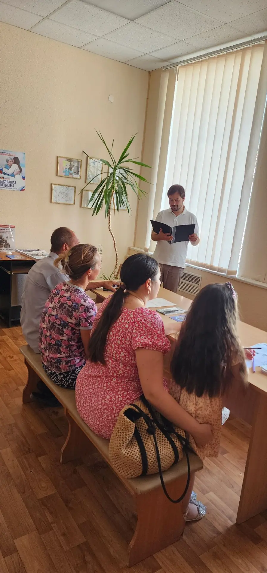 В Каланчакском муниципальном округе состоялся обучающий семинар по развитию навыков самопрезентации 