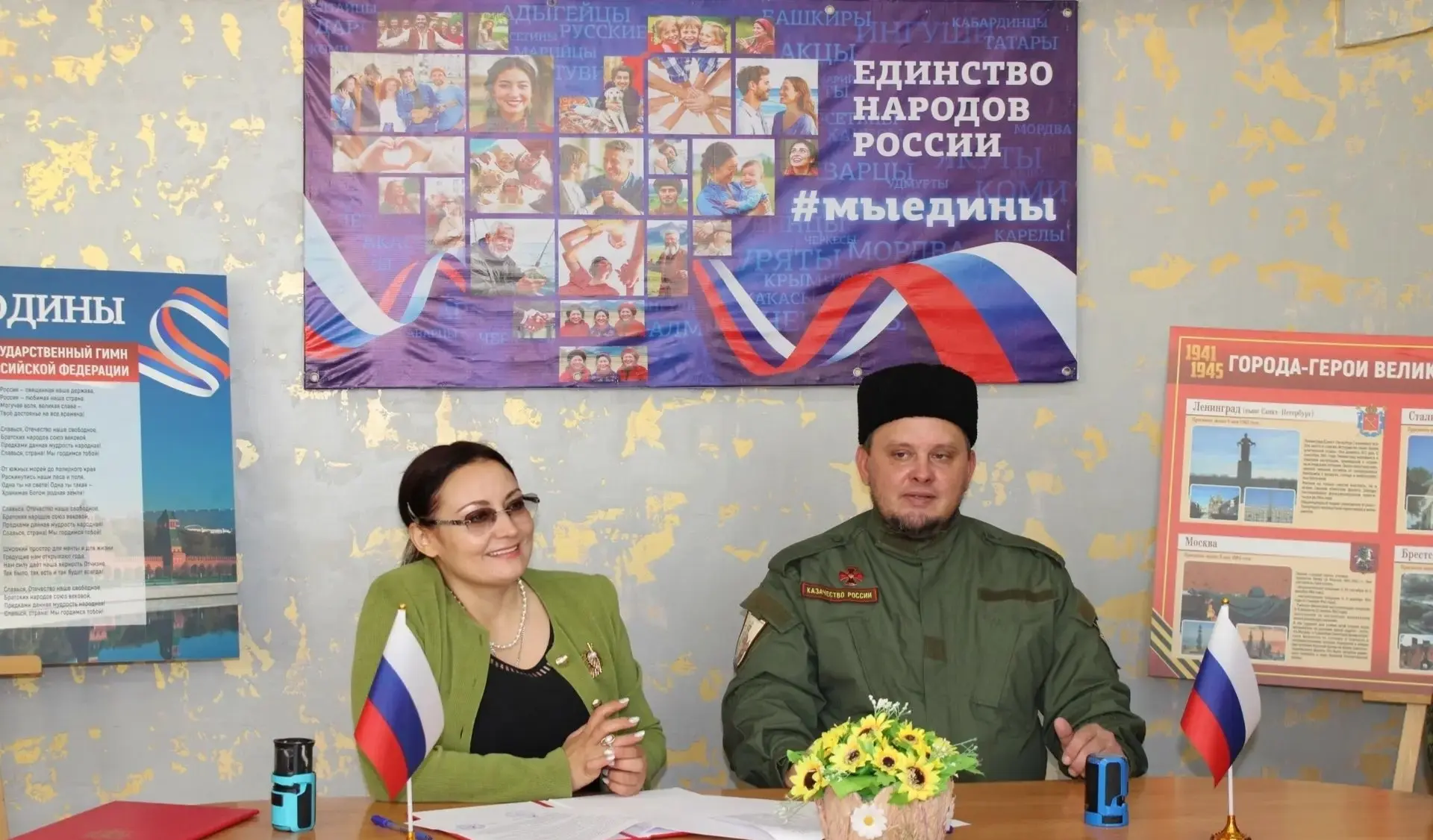 ⚔️ В Скадовске скрепили союз традиции и просвещение: ХГПУ и хуторское казачье общество ...