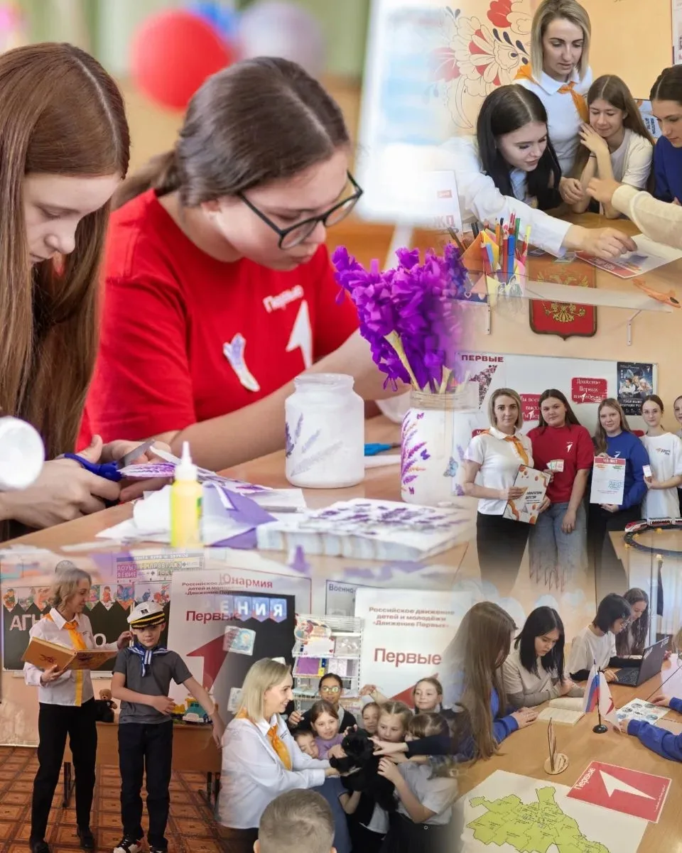 🎊 УРА! ПОБЕДА!🥉 Мы — бронзовые призёры Всероссийского конкурса!
