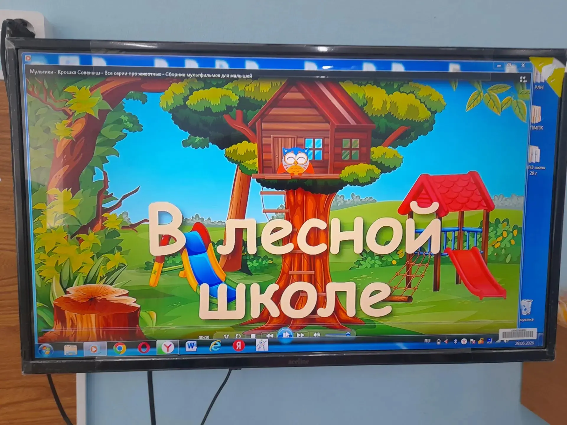 🎉ДЕНЬ ЖИВОТНЫХ В ДЕТСКОМ САДУ! 🎉.               29 июня в детском саду тематический д...