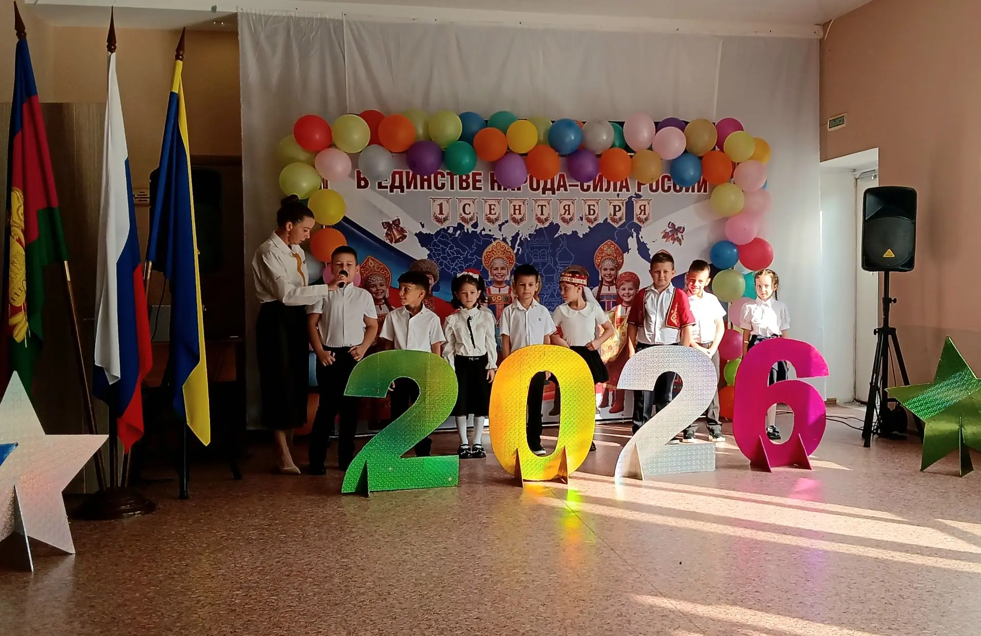 🔔 В #МаоуСош35Новомихайловский прошла торжественная линейка, посвящённая Дню знаний и ...