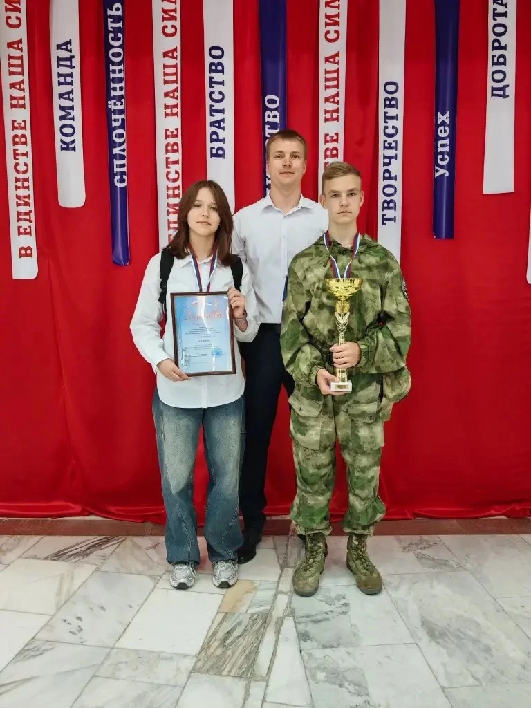 🌟 ПОБЕДИТЕЛИ «ВОРОШИЛОВСКОГО СТРЕЛКА»!     🌟🌟🌟🌟🌟🌟🌟🌟🌟🌟🌟  Поздравляем с блестящей победой в военно‑пат