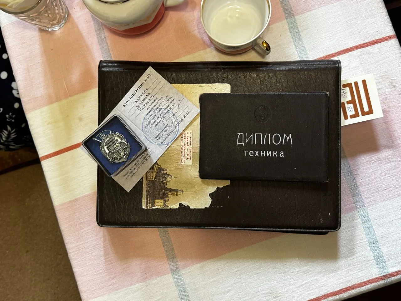 🎉 Тепло, уважение и добрые традиции: курсанты и директор Рыбинского ордена "Знак Почета" училища им.