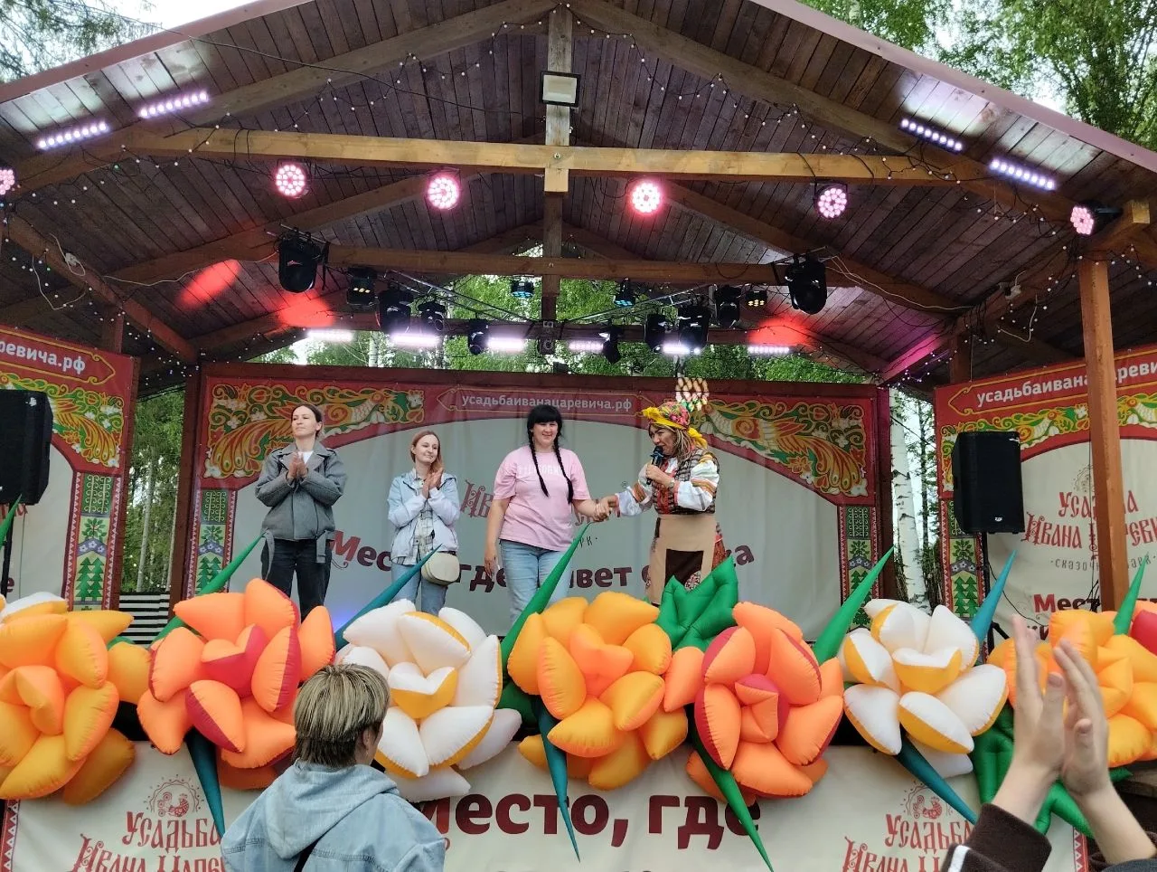 4Г завершил важный этап: начальная школа позади🎓
 29 мая ученики и их родители собрались на праздни