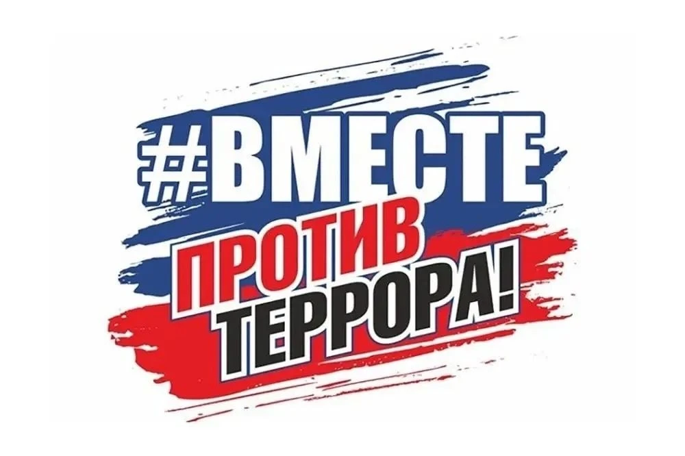 🔔14  июля сотрудники Центральной библиотеки вышли на улицу поселка, чтобы поговорить с молодежью об