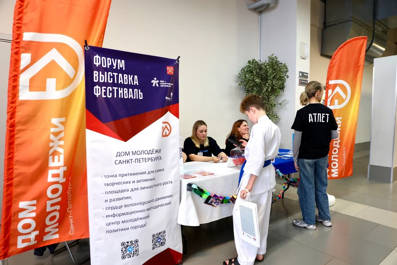 🥇 Сегодня стартовал XV Фестиваль единоборств — Турнир имени В.А. Соловьева!