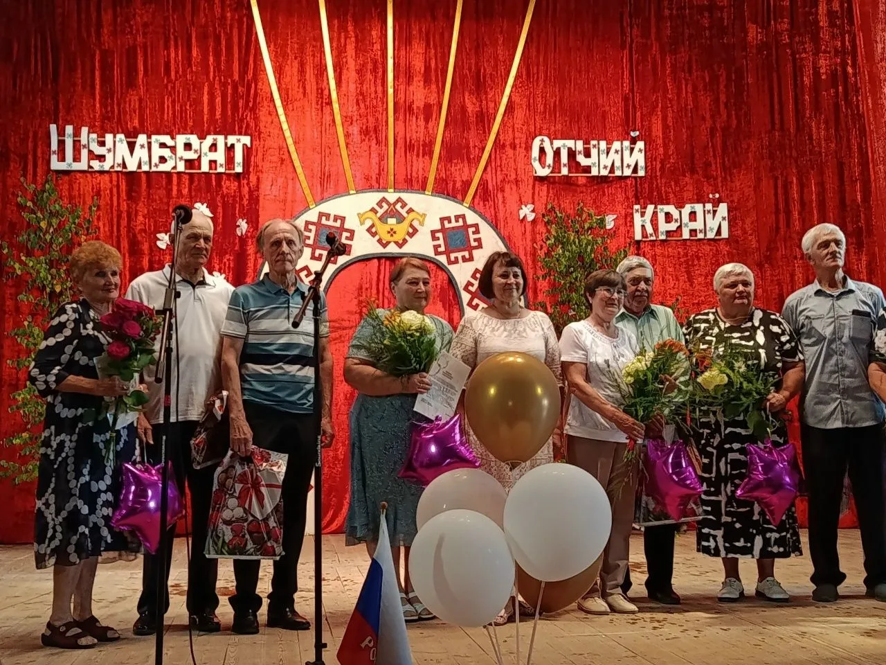 День села и праздник Шумбрат традиционно отметили жители и гости села Мордовский Белый Ключ.💐💐
   