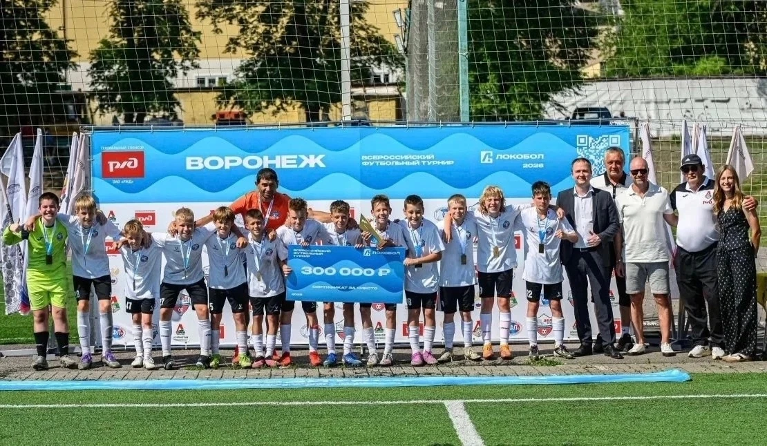 📢С 30 июля по 2 августа на стадионе «РЖД Арена» г. Москва состоится Суперфинал Всеросс...