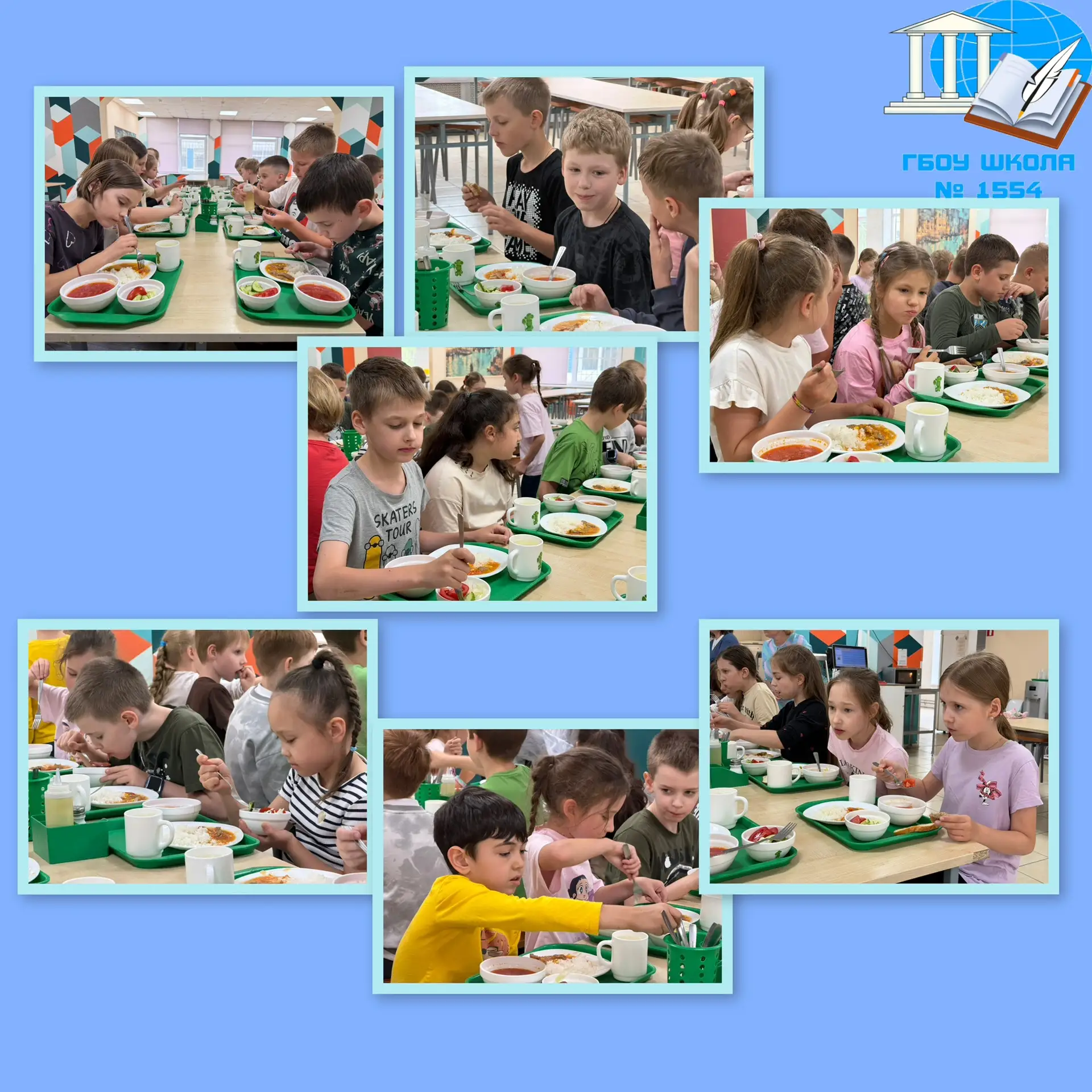 🍴Чем пахнет лето? Школьным обедом! ☀️

Сегодня мы навестили нашу летнюю смену «Каникулы с пользой» 
