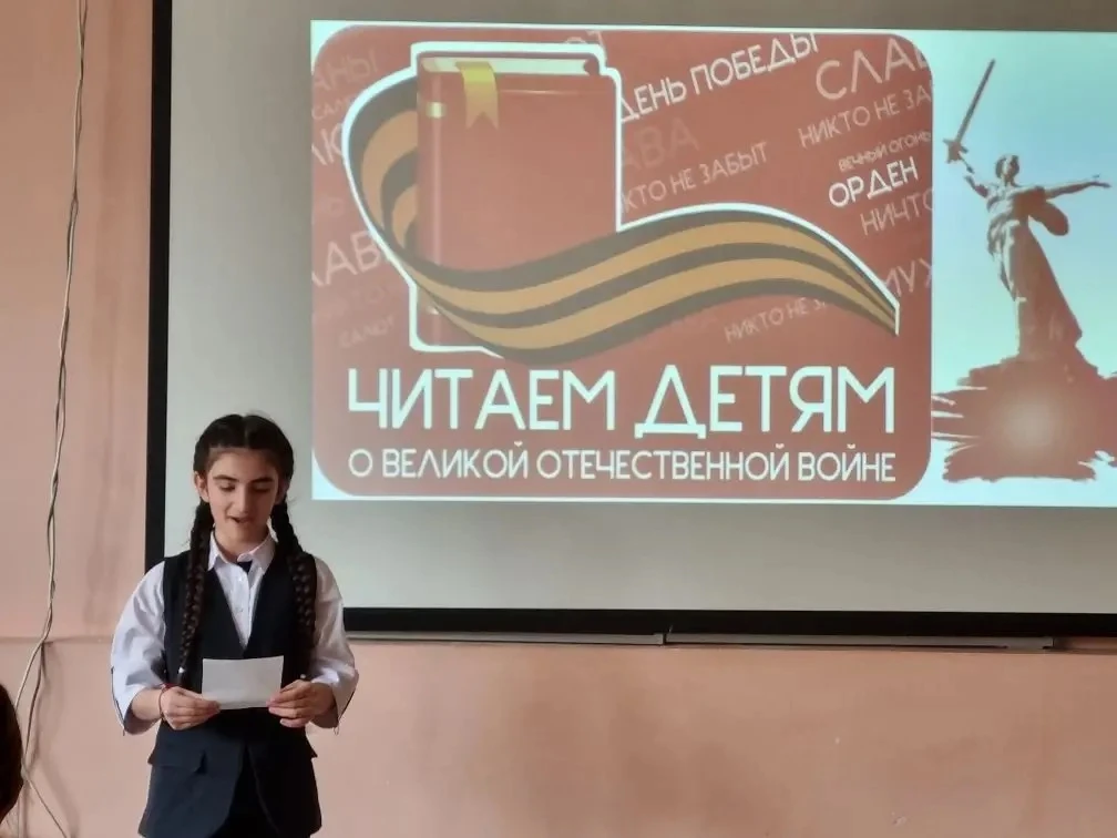 📎В лицее прошла акция "Стихи Победы" в рамках всероссийской акции "Наследники Победы".  Ребята высту