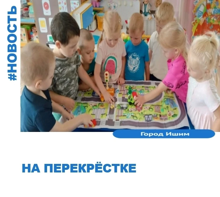 С чего начинается безопасность детей на дороге? Разумеется с умения ориентироваться в дорожной ситуа