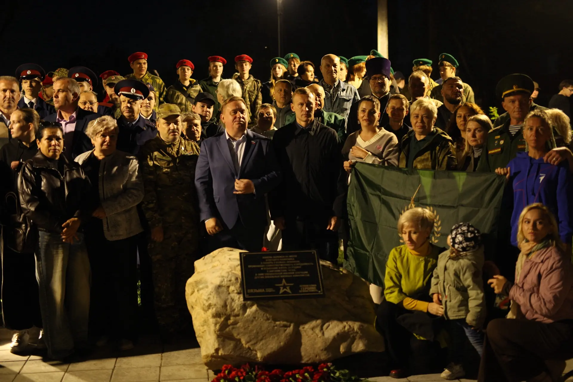 Сегодня вечером с вязьмичами сделали большое дело - заложили камень в основание будущег...