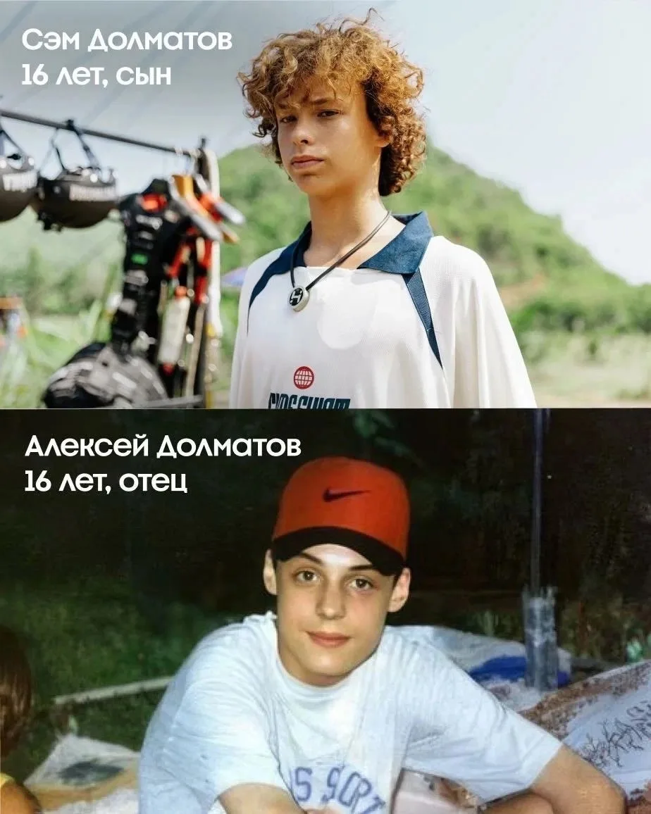 Отец и сын ❤️